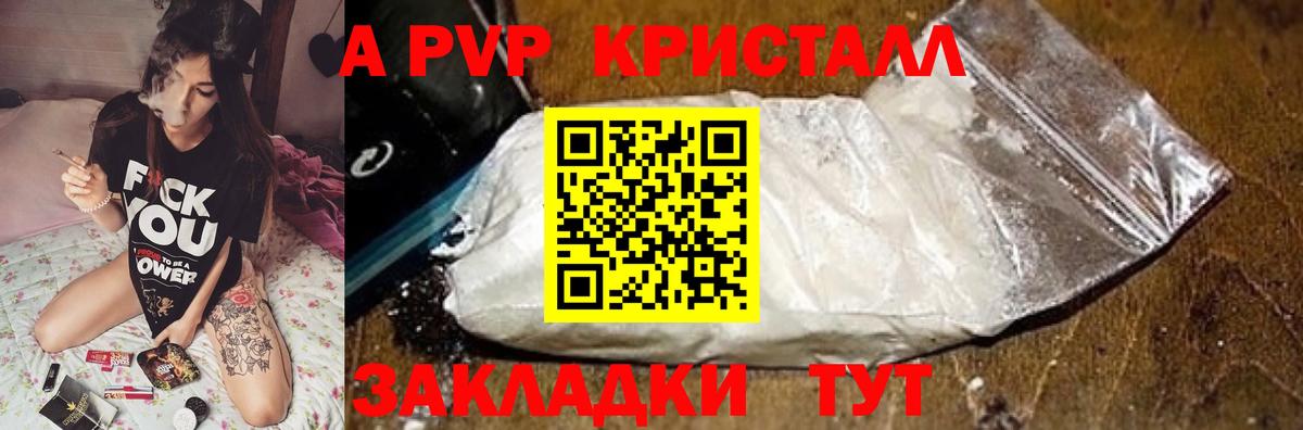 МДМА  Кислота  ГАШ  Альфа-ПВП  АМФ  Набережные Челны  Вход с VPN  Ляпка  Бошки Шишки  Конопля  Мефедрон  Мефедрон  Круглые 