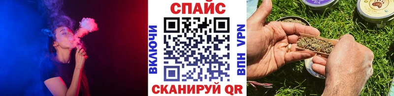 Бутират 1.4BDO  Набережные Челны 