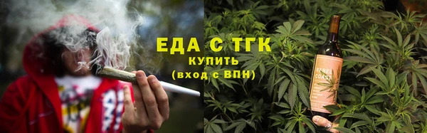 меф VHQ Майский