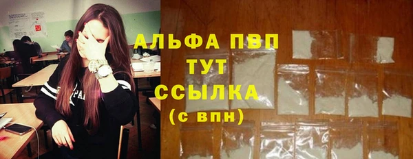меф VHQ Майский