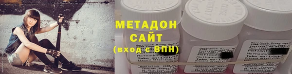 меф VHQ Майский
