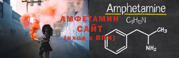2c-b Магас