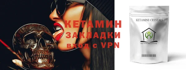 а пвп мука Медвежьегорск