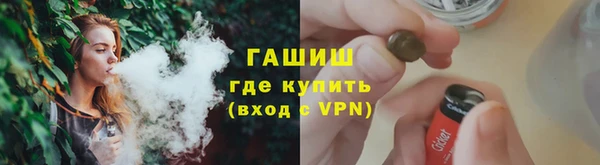 2c-b Магас