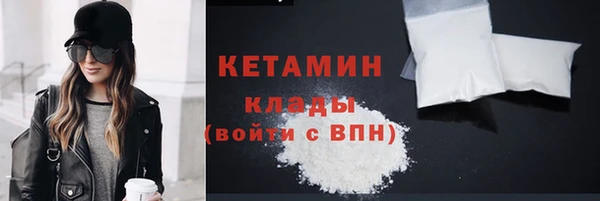 а пвп мука Медвежьегорск