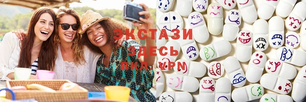 мефедрон Магадан