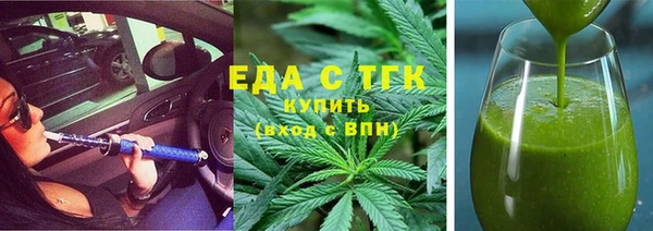 а пвп мука Медвежьегорск