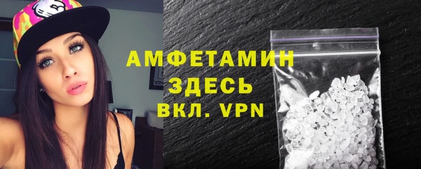 а пвп мука Медвежьегорск