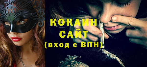 меф VHQ Майский