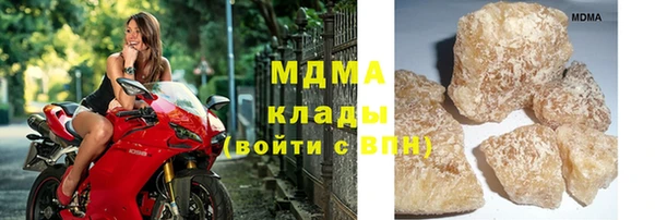 ALPHA-PVP Мегион