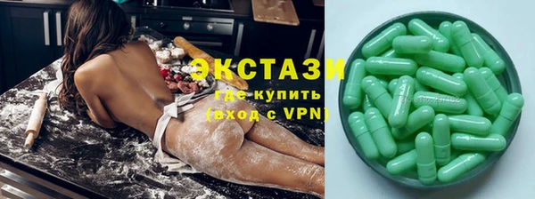 мефедрон Магадан
