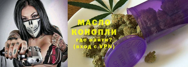 экстази Богданович