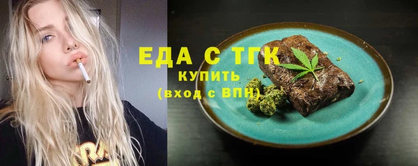 а пвп мука Медвежьегорск