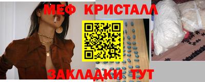 гидропоника Кинель