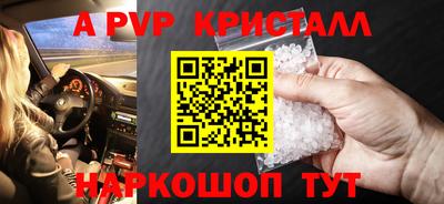 гидропоника Кинель