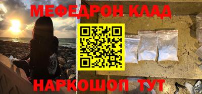 гидропоника Кинель