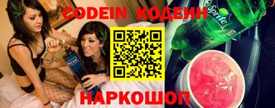 гидропоника Кинель