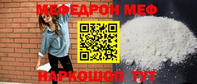 COCAINE Кимры