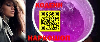 гидропоника Кинель
