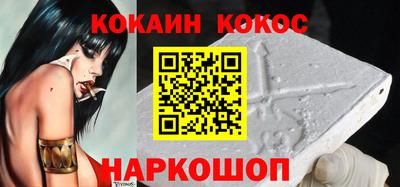 гидропоника Кинель