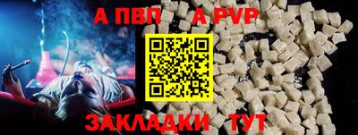 гидропоника Кинель