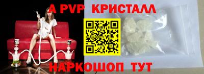 гидропоника Кинель