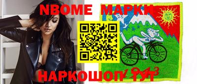 COCAINE Кимры