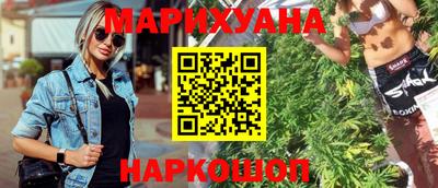 COCAINE Кимры