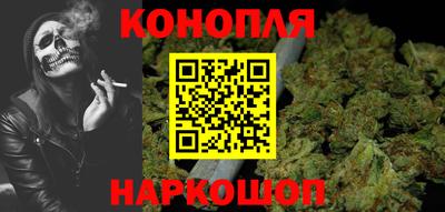 амфетамин Абакан