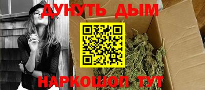 гидропоника Кинель