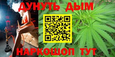 COCAINE Кимры