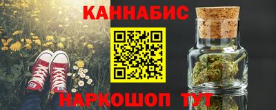 COCAINE Кимры