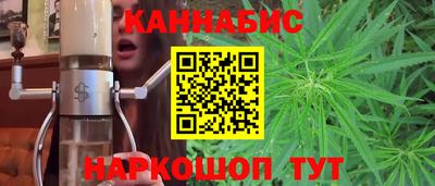 мескалин Кингисепп