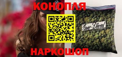 мескалин Кингисепп