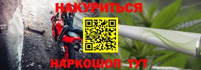 COCAINE Кимры