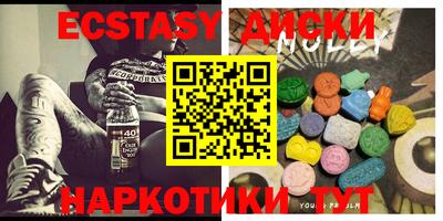 COCAINE Кимры