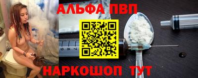 COCAINE Кимры
