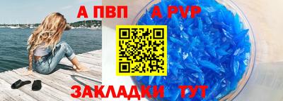 COCAINE Кимры