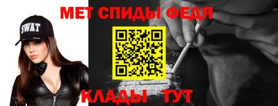 мескалин Кингисепп