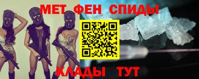 COCAINE Кимры