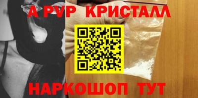 COCAINE Кимры