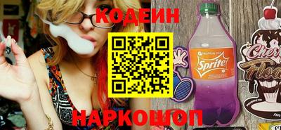 COCAINE Кимры