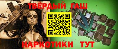 мескалин Кингисепп