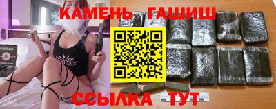 мескалин Кингисепп