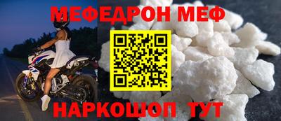 COCAINE Кимры