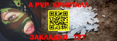 кокаин колумбия Кумертау