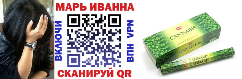 Канабис Amnesia  Набережные Челны 
